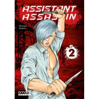 ASSISTANT ASSASSIN TOME 2 OCC