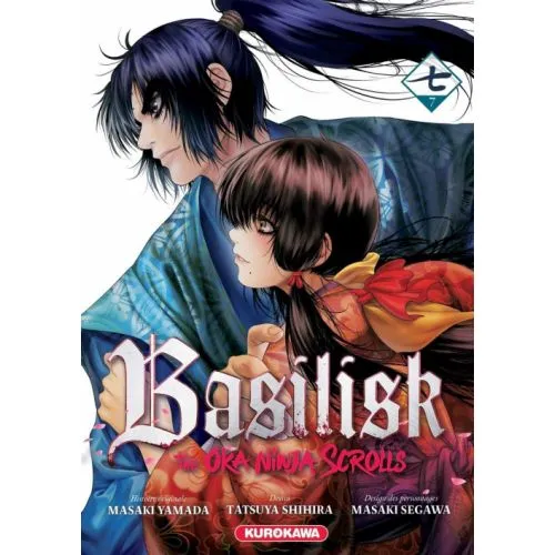 BASILISK OKA NINJA SCROLLS TOME 7
