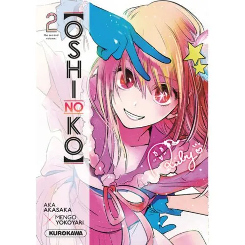 OSHI NO KO TOME 2