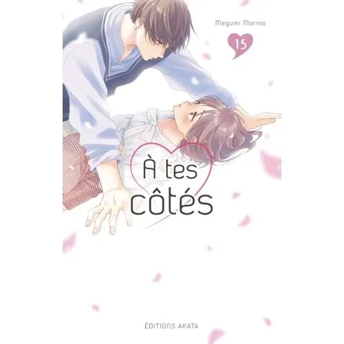 A tes côtés Tome 15 occ