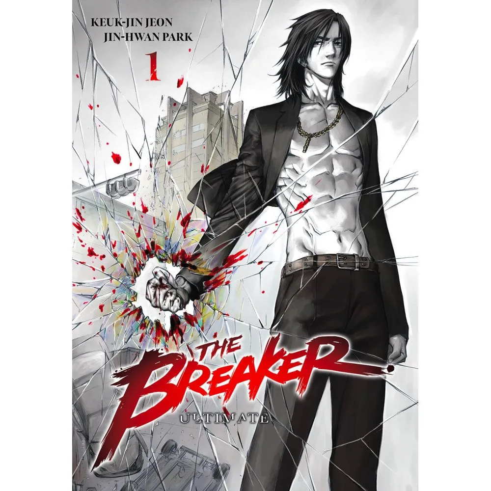 THE BREAKER ULTIMATE TOME 1