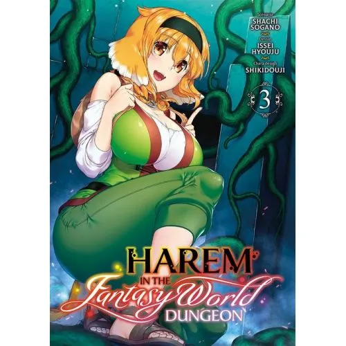 HAREM IN THE FANTASY WORLD DUNGEON TOME 3