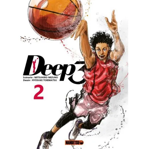 DEEP 3 TOME 2