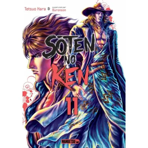 SOTEN NO KEN TOME 11