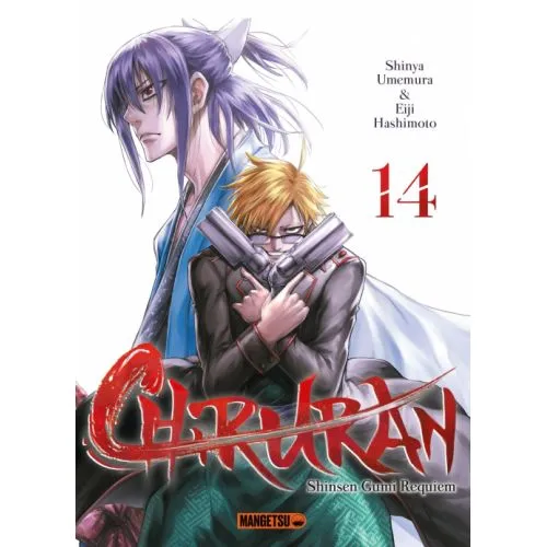 CHIRURAN TOME 14