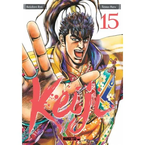 KEIJI TOME 15