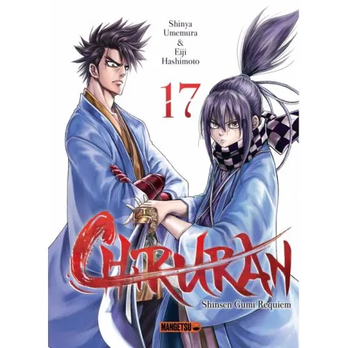 CHIRURAN TOME 17