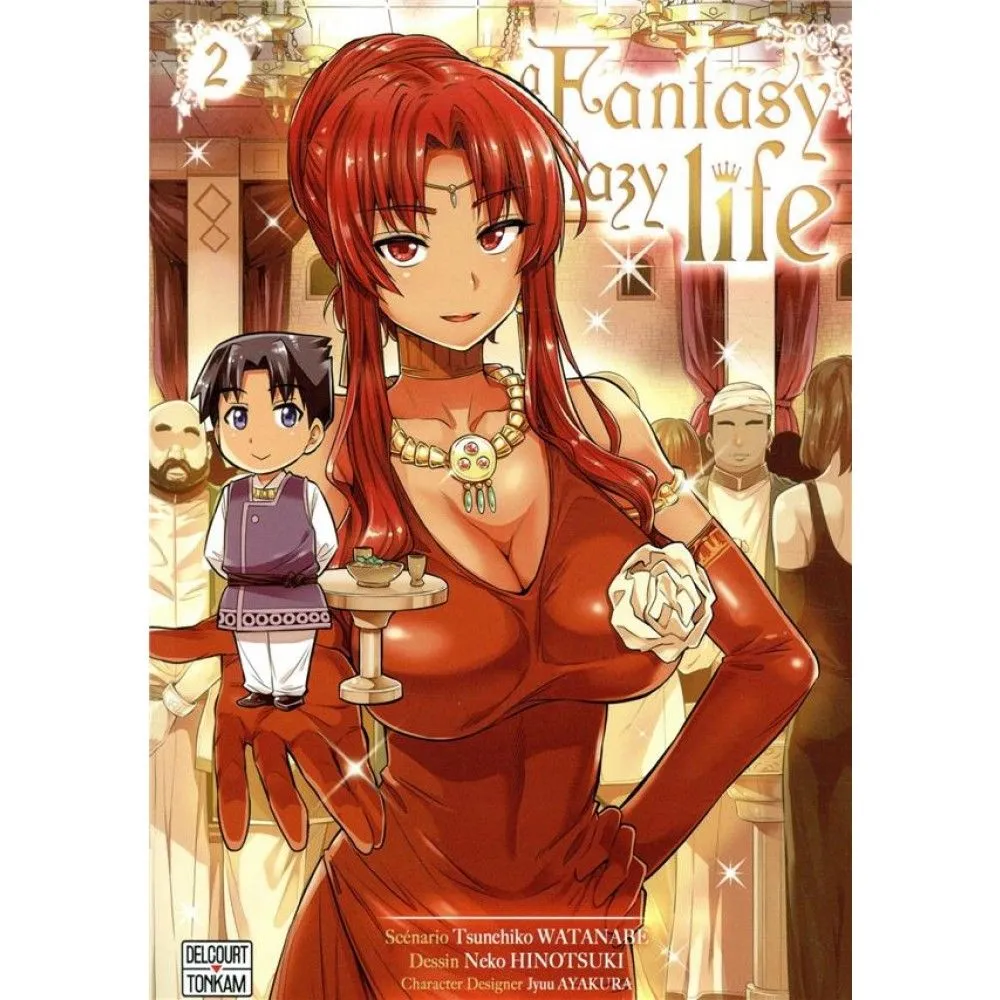 A FANTASY LAZY LIFE TOME 2