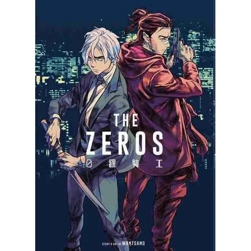 LIBRA ZERO TOME 01 OCC