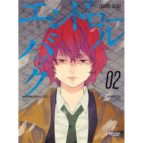 ENDROLL BACK TOME 2