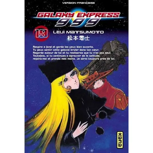 GALAXY EXPRESS 999 TOME 19 OCC