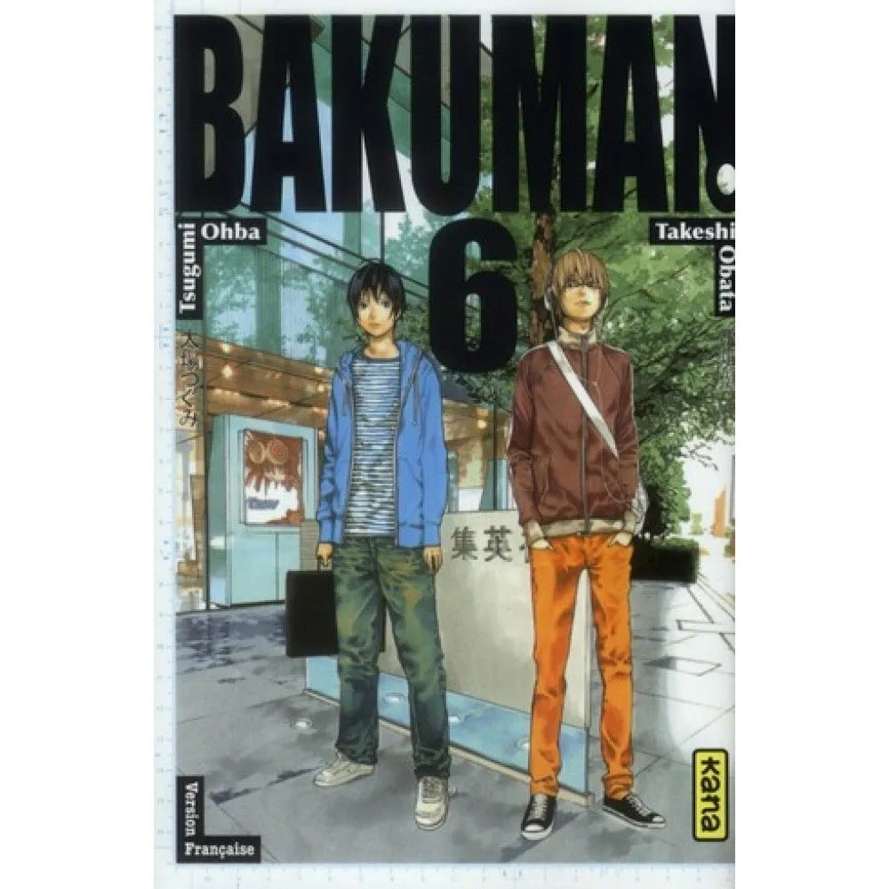 BAKUMAN TOME 6