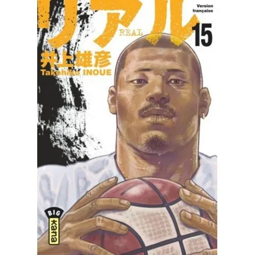 REAL TOME 15