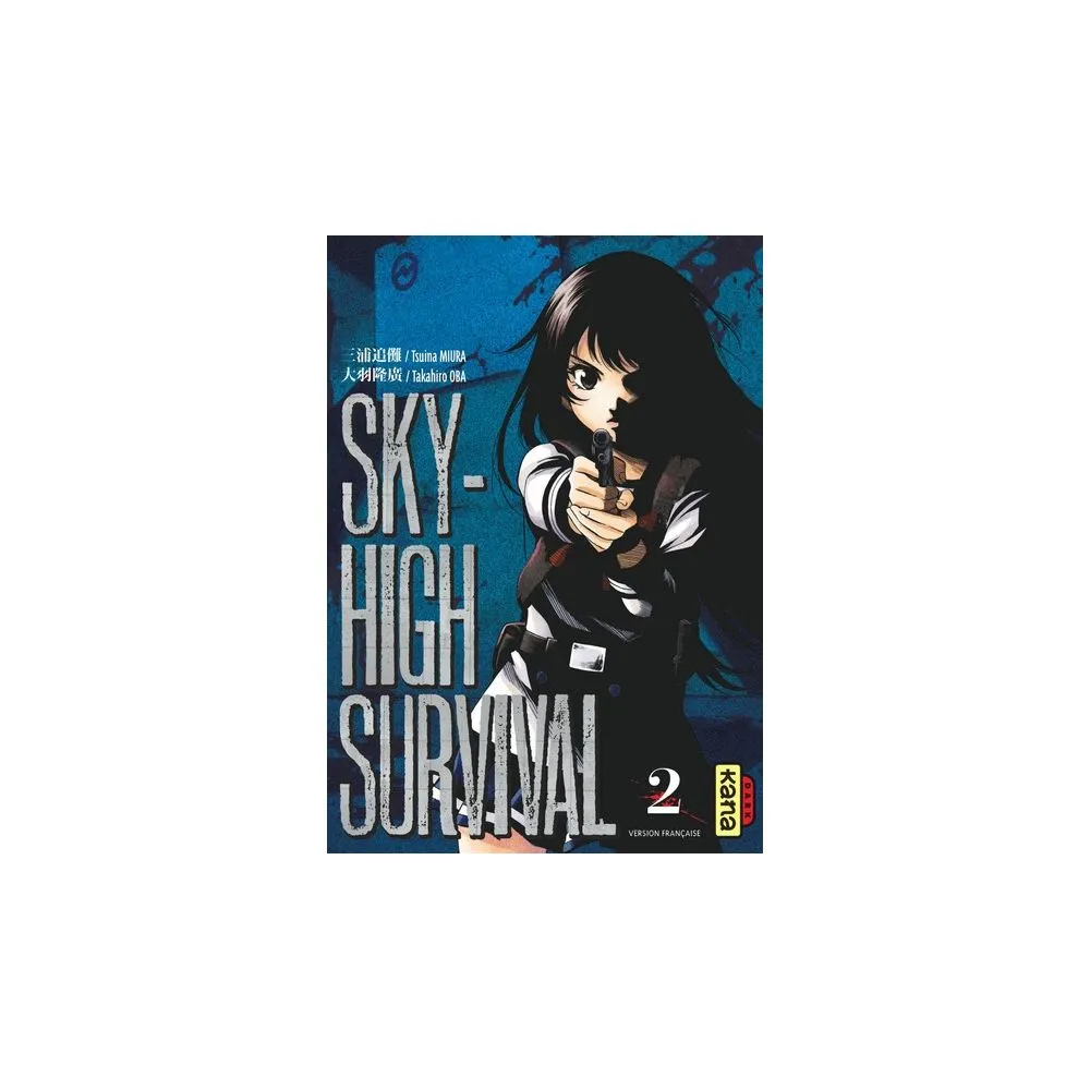 SKY-HIGH SURVIVAL VOL 02