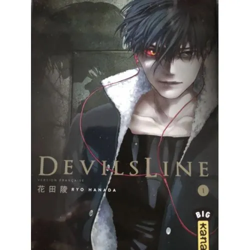 Devils line Tome 1 occ