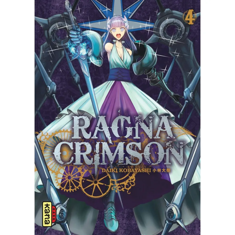 RAGNA CRIMSON TOME 4