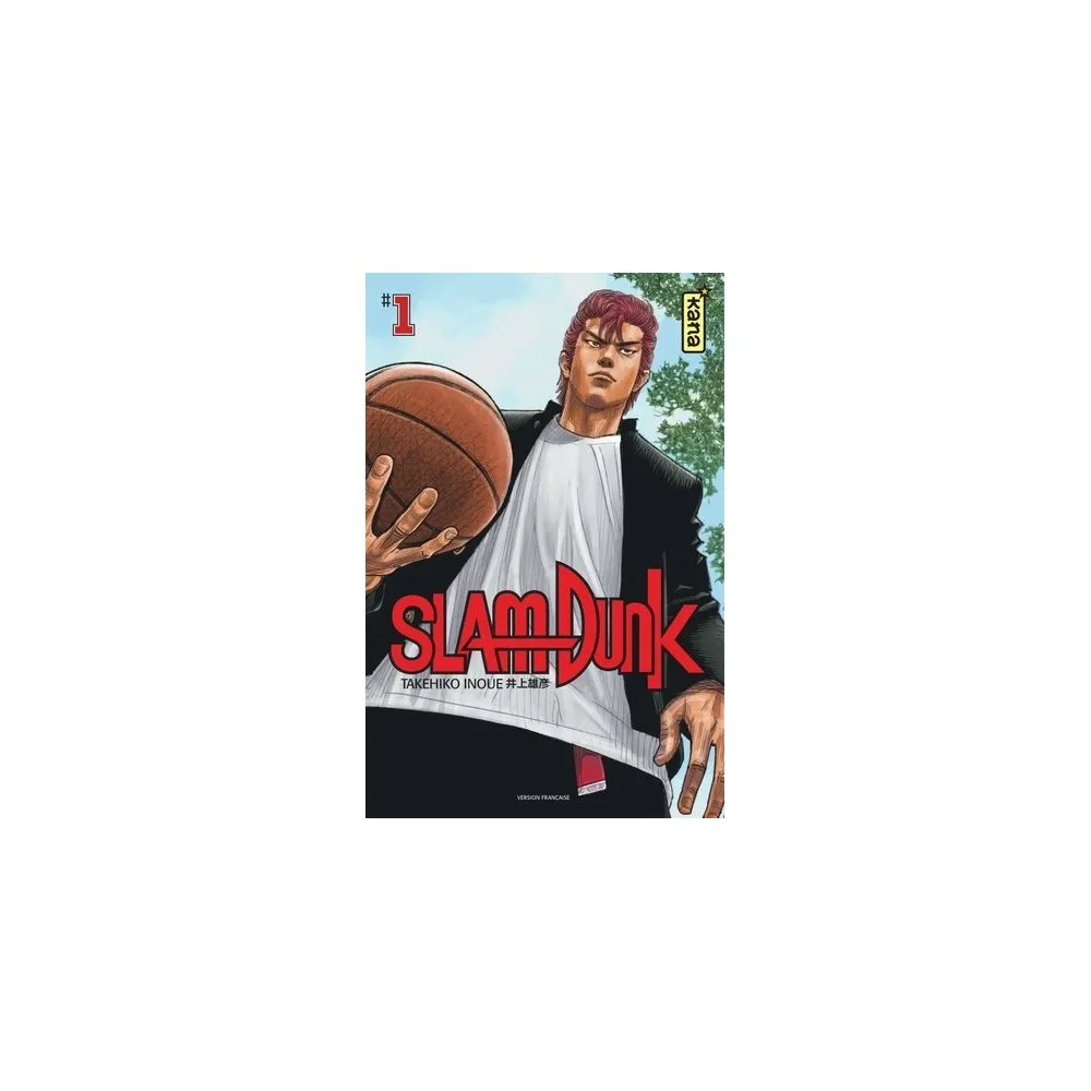 SLAM DUNK STAR EDITION TOME 1