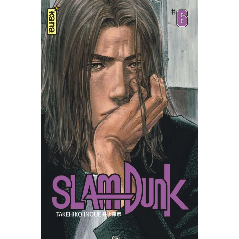SLAM DUNK STAR EDITION TOME 6