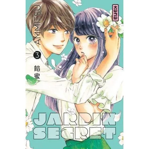 JARDIN SECRET TOME 3 OCC