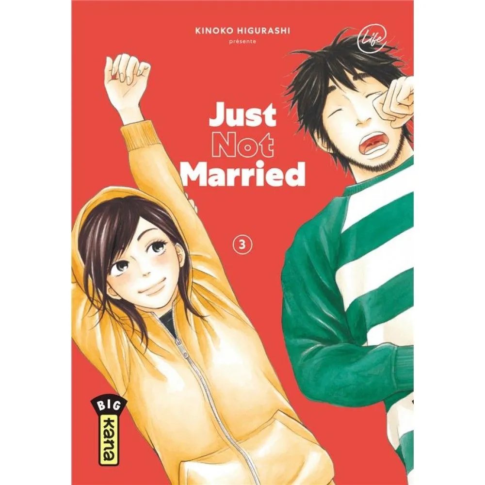 JUST NOT MARRIED VOL 03