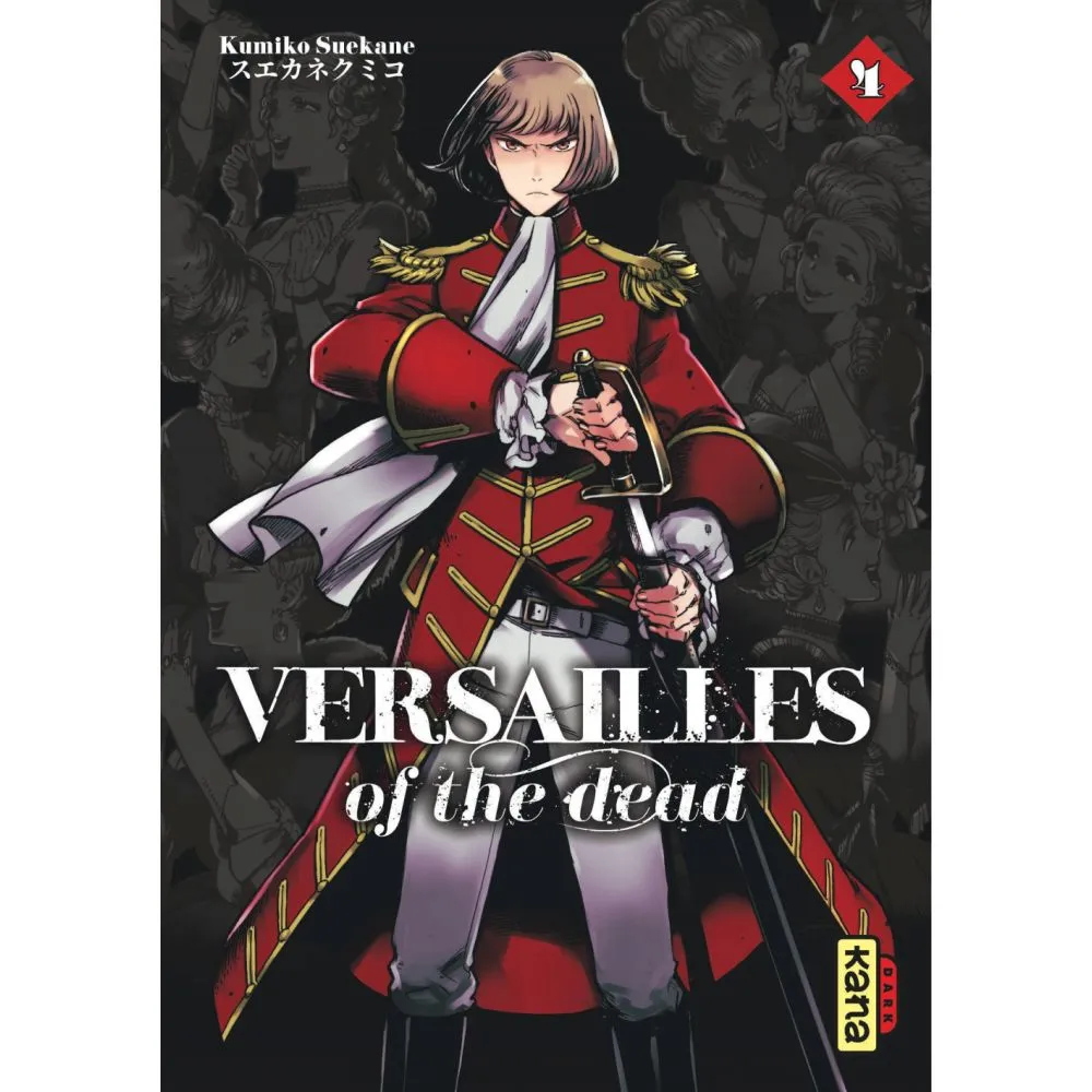VERSAILLES OF THE DEAD TOME 4 OCC