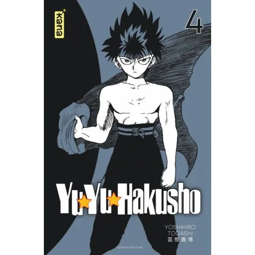YUYU HAKUSHO STAR EDITION TOME 4