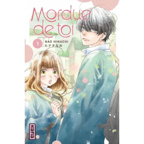 MORDUE DE TOI TOME 1