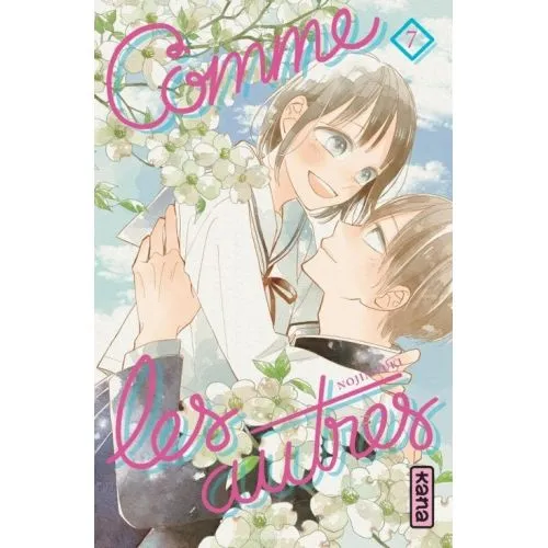 COMME LES AUTRES TOME 7