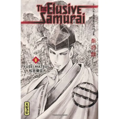 THE ELUSIVE SAMURAI TOME 8