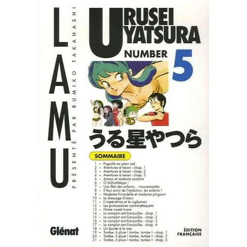URUSEI YATSURA TOME 5 OCC