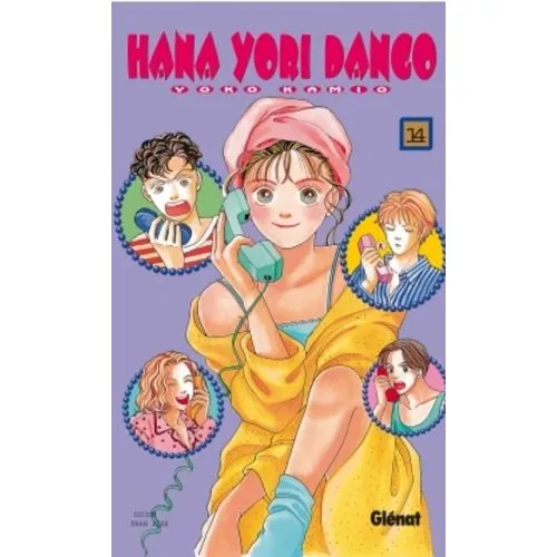 HANA YORI DANGO TOME 14 OCC