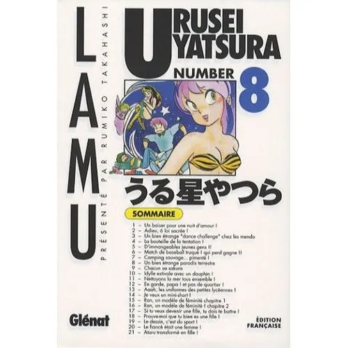 URUSEI YATSURA TOME 8 OCC