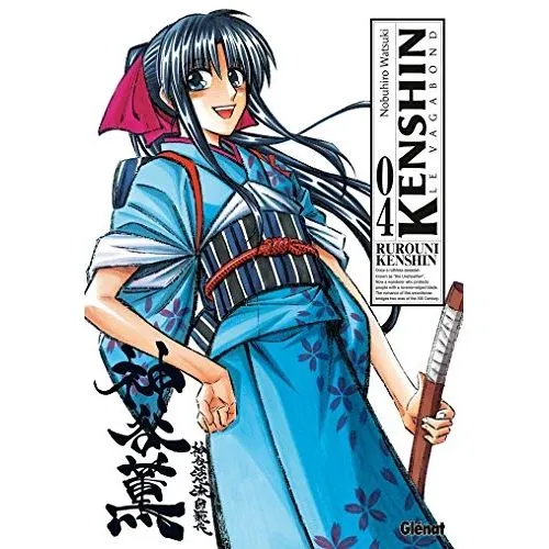 KENSHIN LE VAGABOND PERFECT EDITION TOME 4 OCC