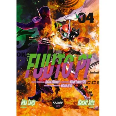 Fuuto PI Tome 4 occ