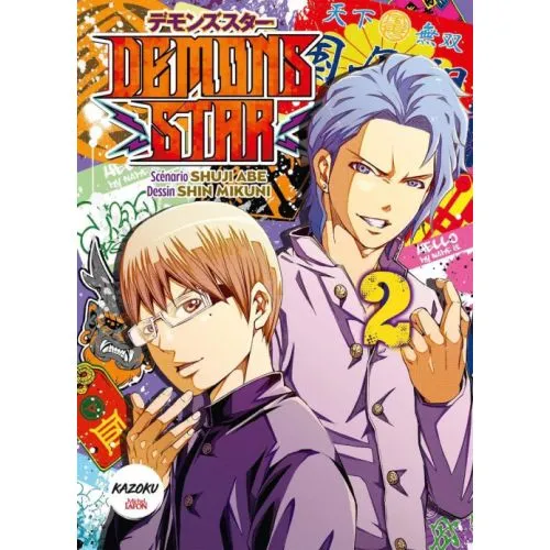 Demons Star Tome 2 occ