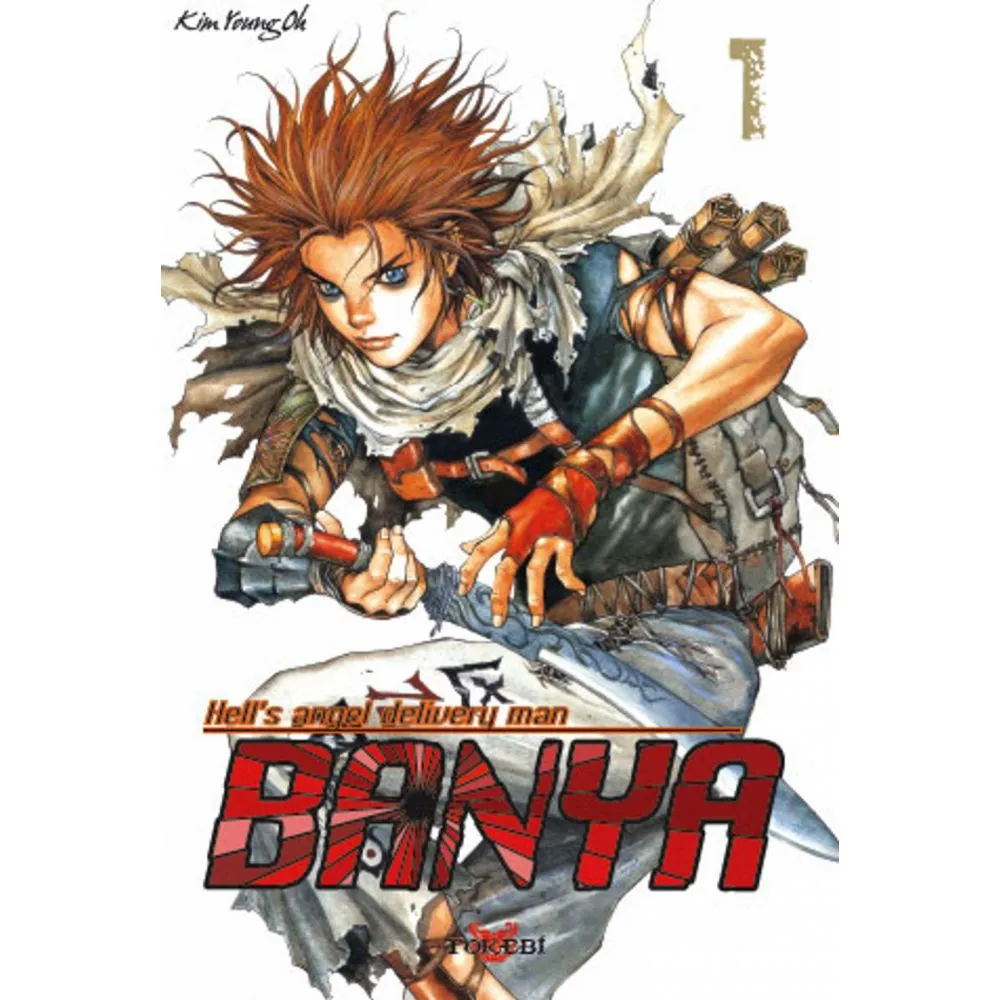 BANYA TOME 1 OCC