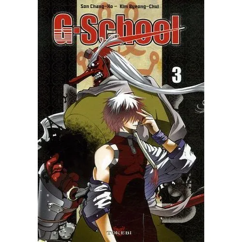 G-School Tome 3 occ