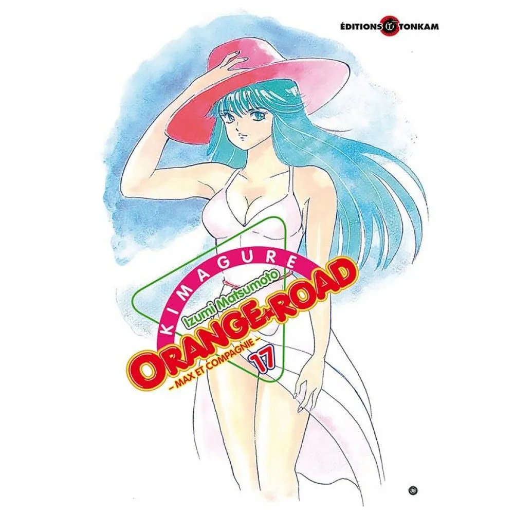 KIMAGURE ORANGE ROAD VOL 17