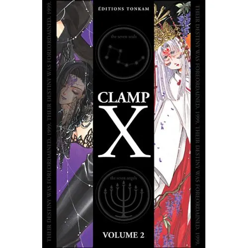 X-1999 VOLUME 2 OCC