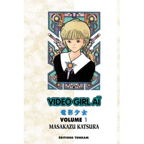 VIDEO GIRL AI TINAL EDITION TOME 1 OCC