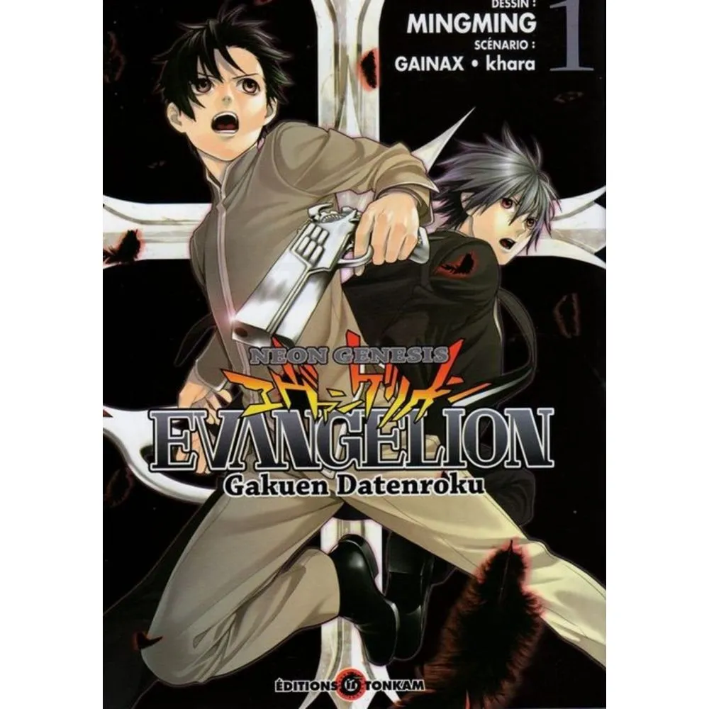 NEON GENESIS EVANGELION GAKUEN DATENROKU TOME 1 OCC