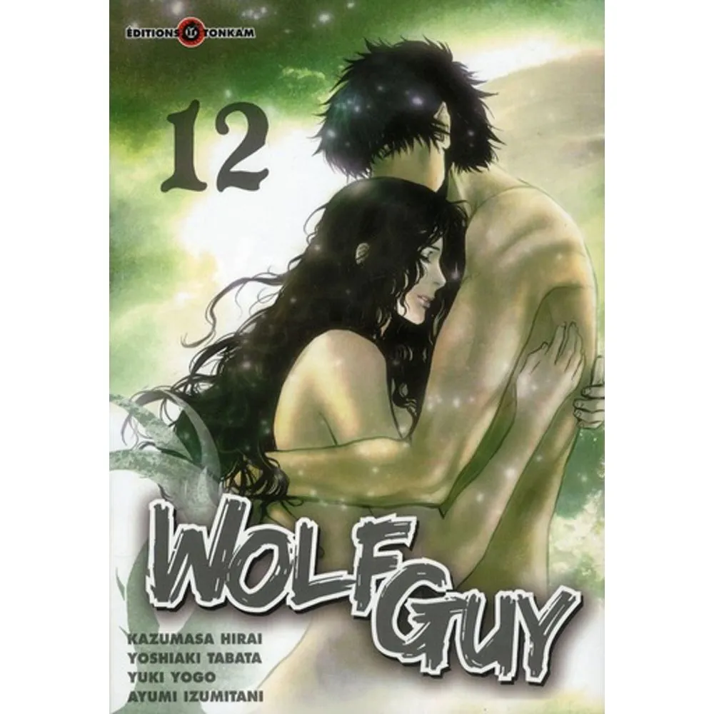 WOLF GUY TOME 12 OCC