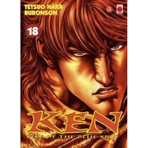 Ken, Fist of the blue sky Tome 18 occ