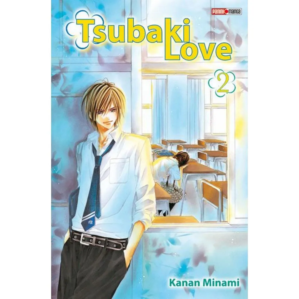 TSUBAKI LOVE TOME 2 OCC