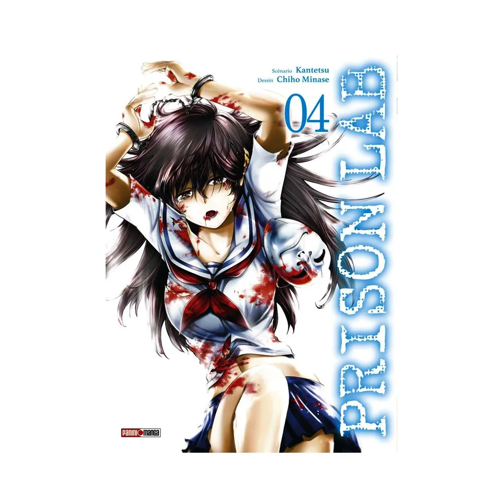 PRISON LAB VOL 04