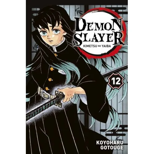 DEMON SLAYER TOME 12