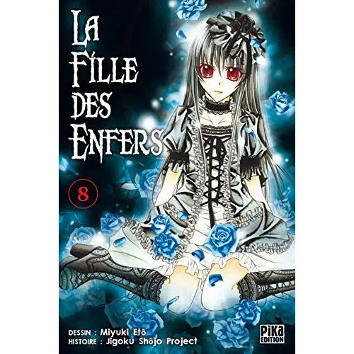 LA FILLE DES ENFERS TOME 8 OCC