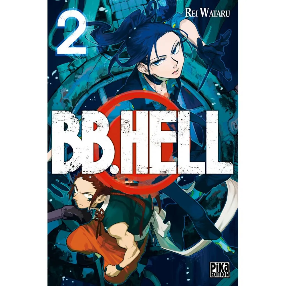 BB.HELL TOME 2 OCC