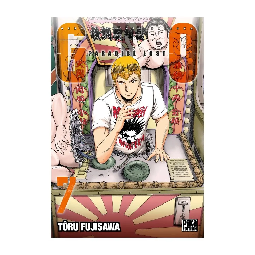 GTO PARADISE LOST TOME 7