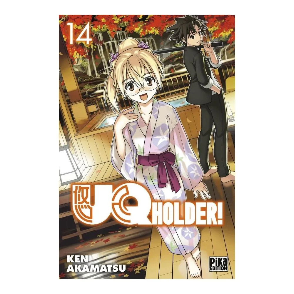 UQ HOLDER TOME 14